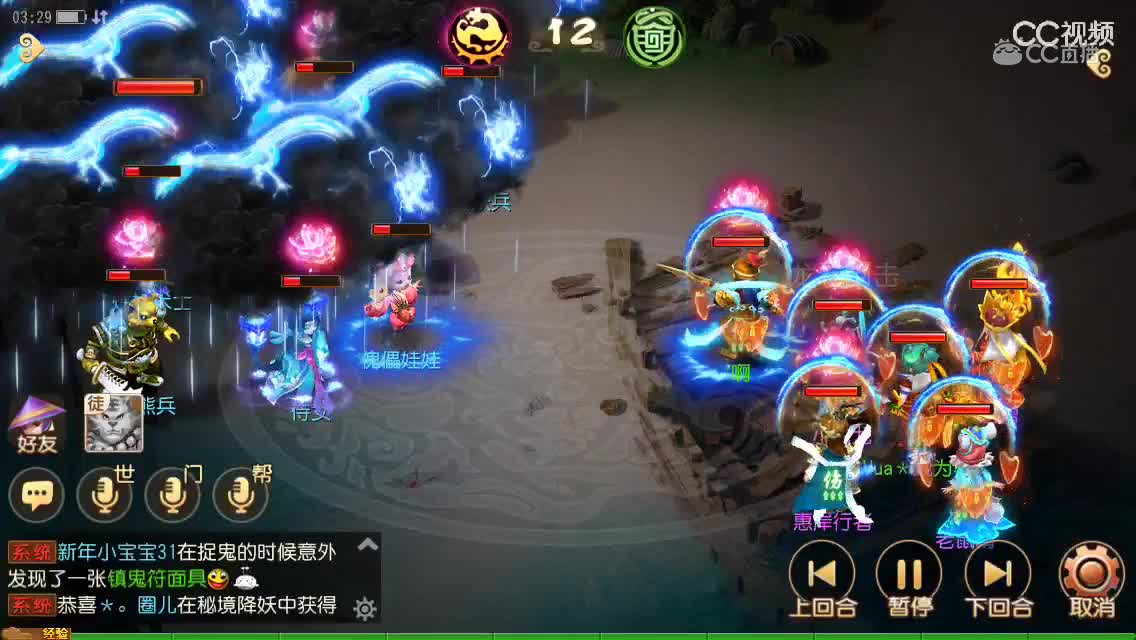 视频封面