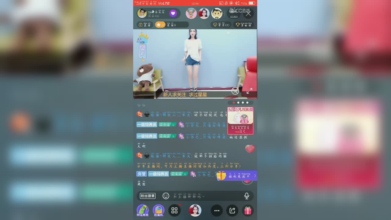 视频封面