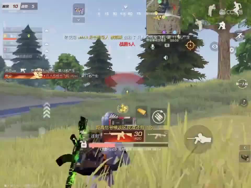 视频封面