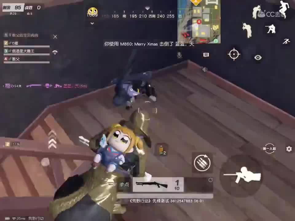 视频封面