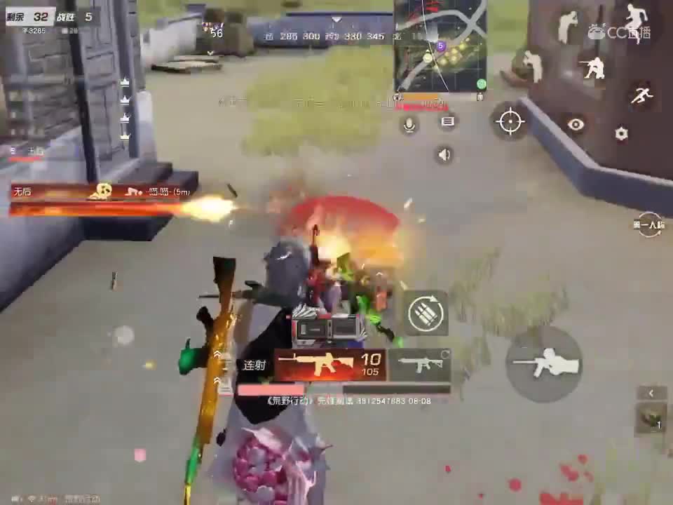 视频封面