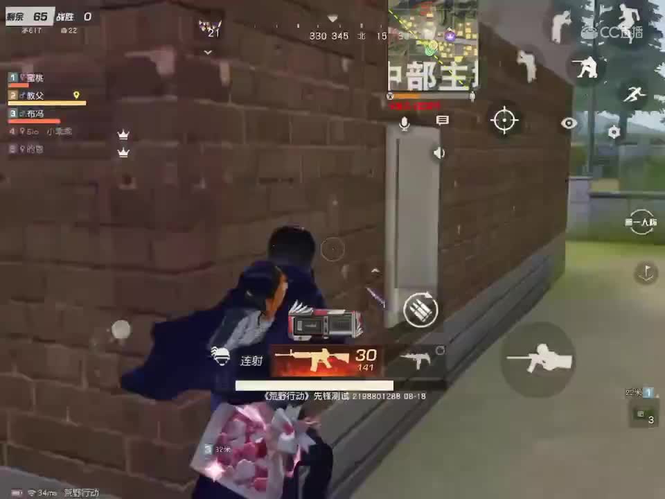 视频封面