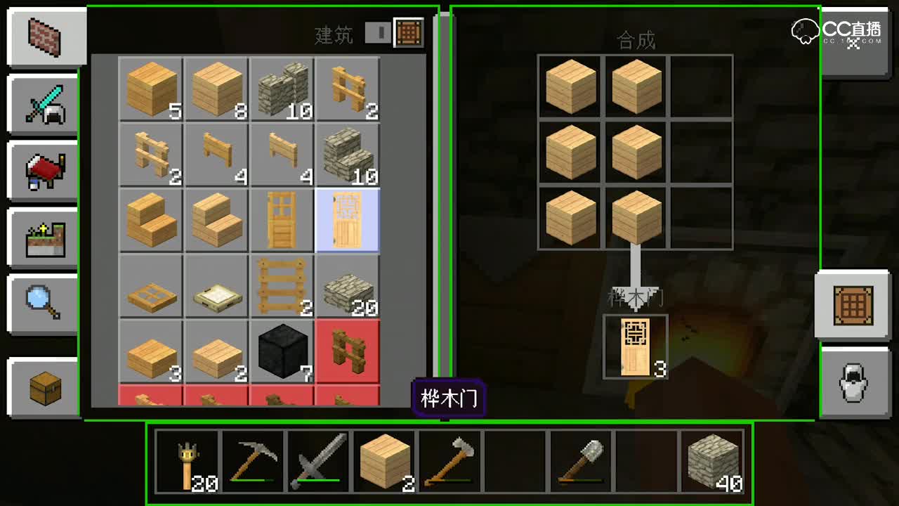 视频封面
