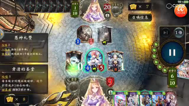 视频封面