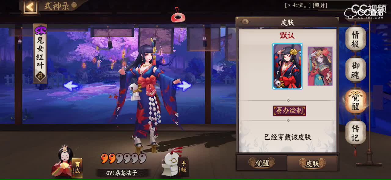视频封面