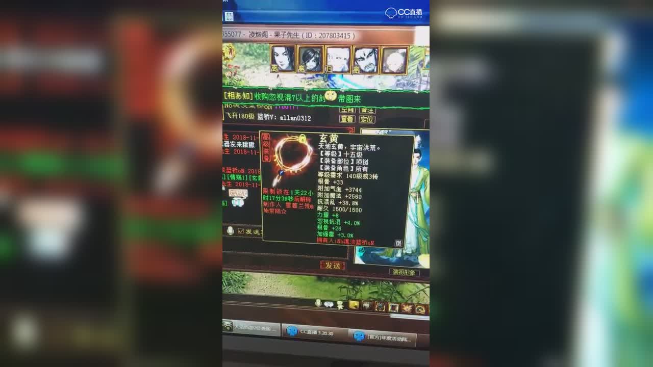 视频封面