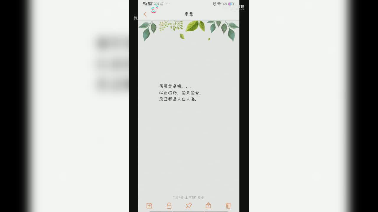 视频封面