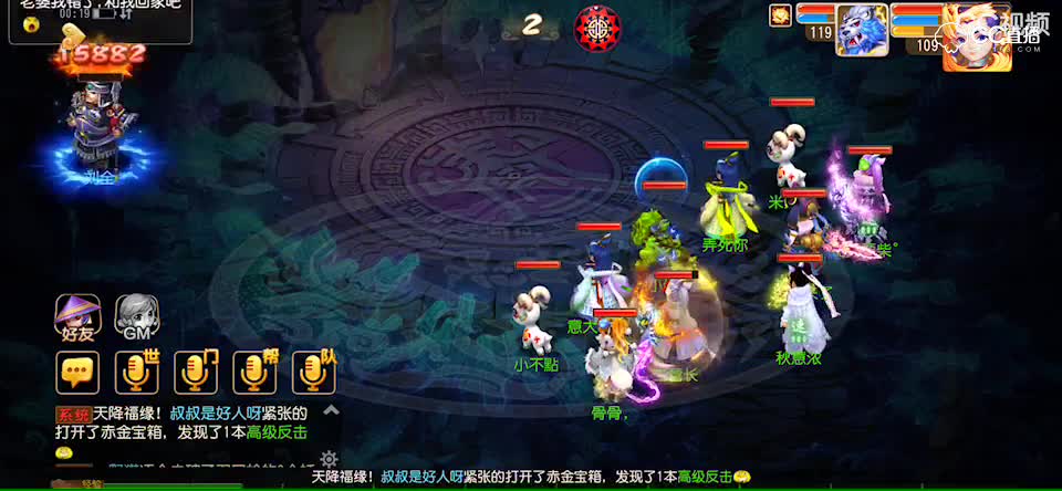 视频封面