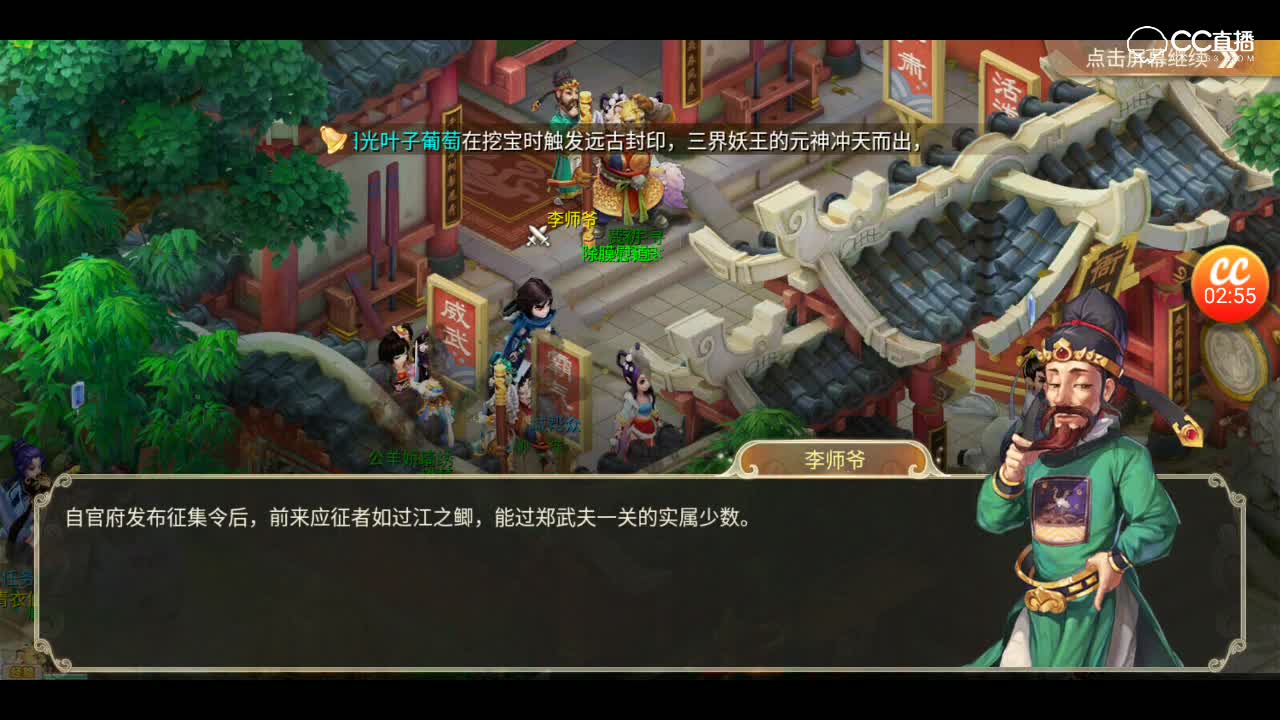 视频封面