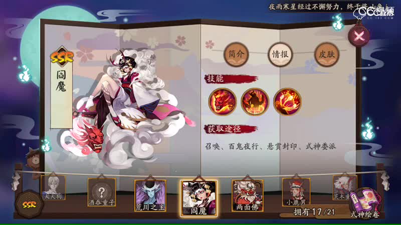视频封面