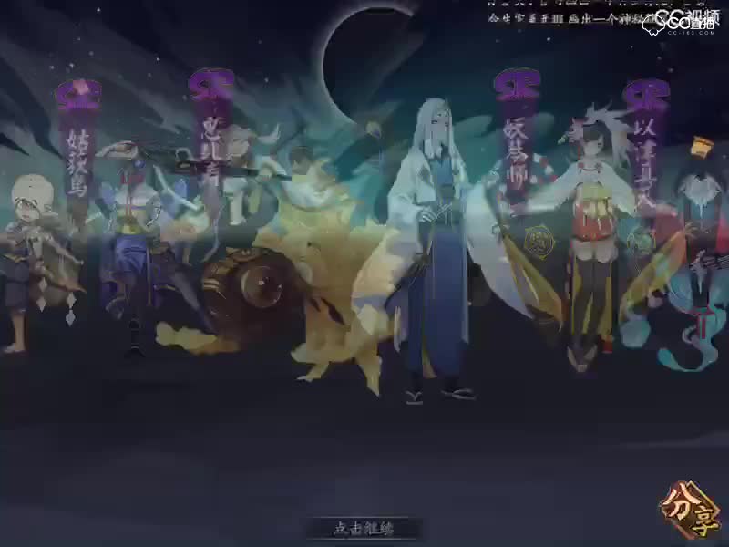 视频封面