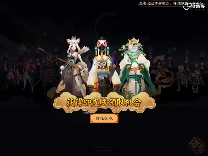 视频封面