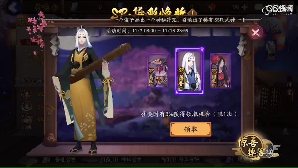 视频封面