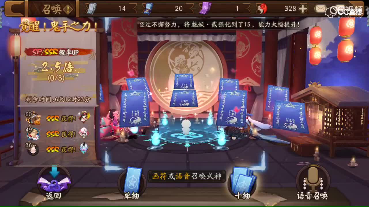 视频封面