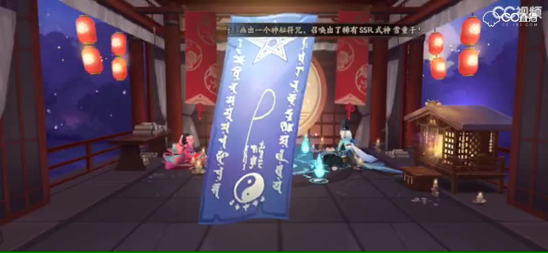 视频封面