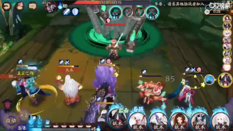 视频封面