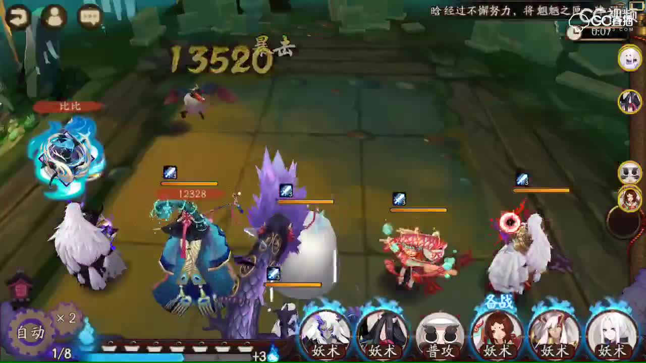 视频封面