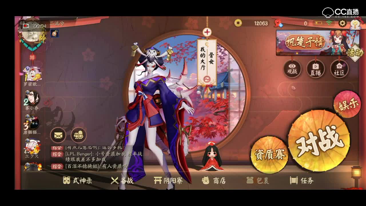 视频封面