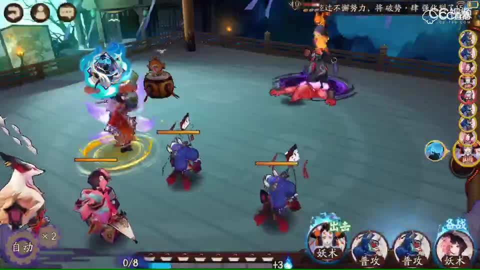 视频封面