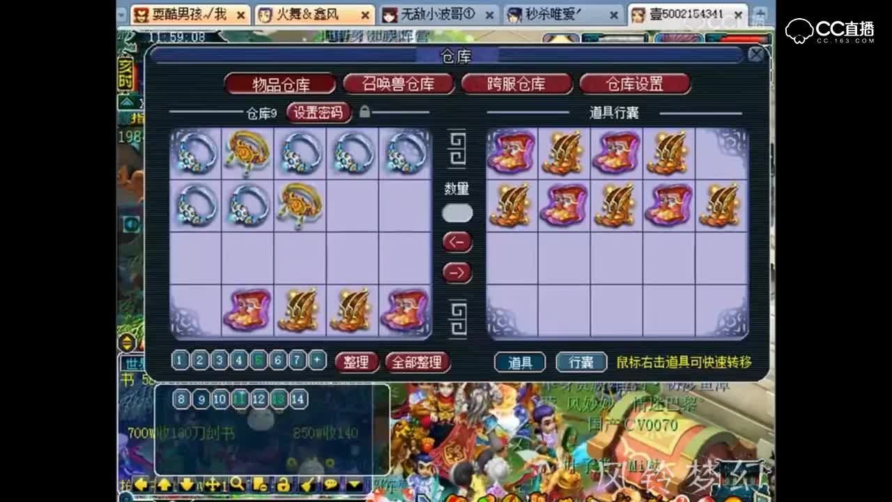 视频封面