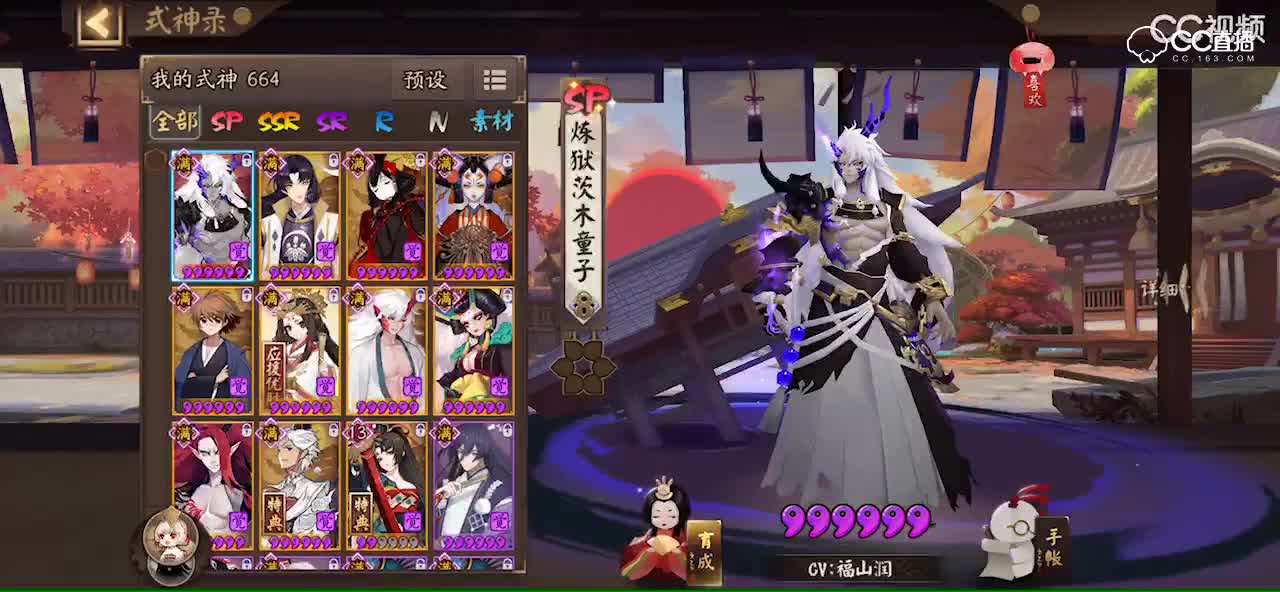 视频封面