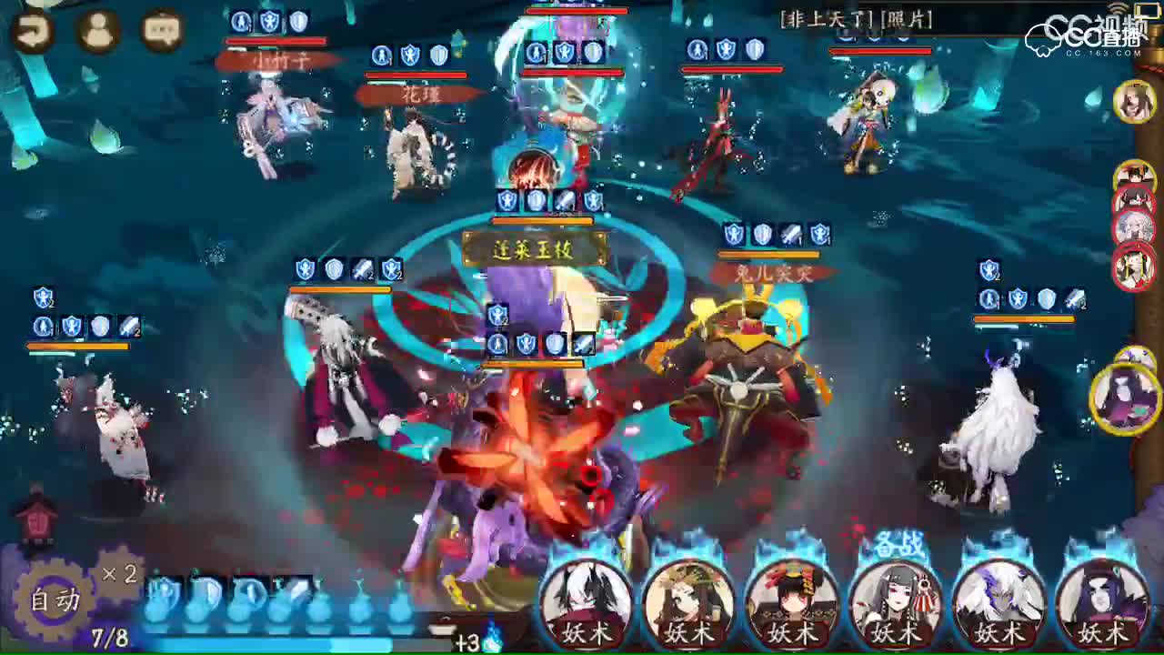 视频封面