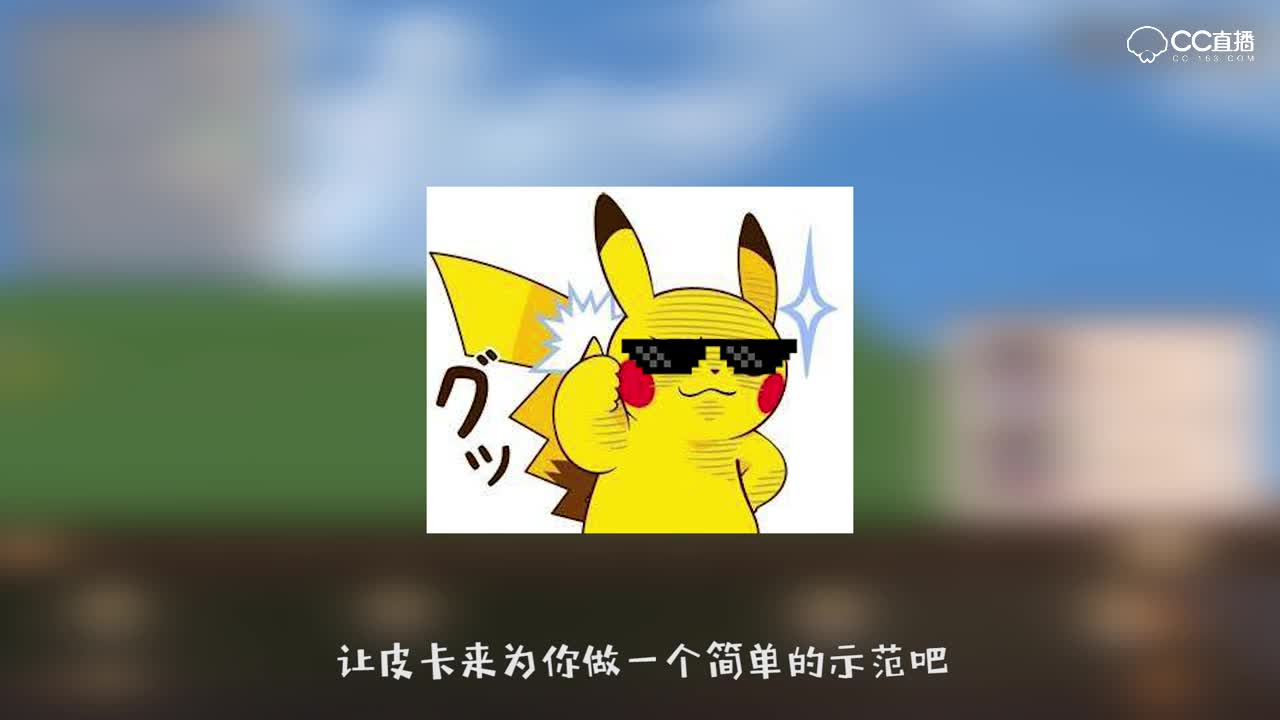 视频封面