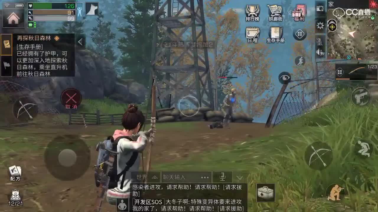 视频封面