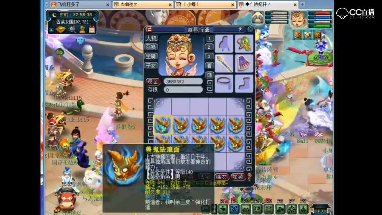 视频封面
