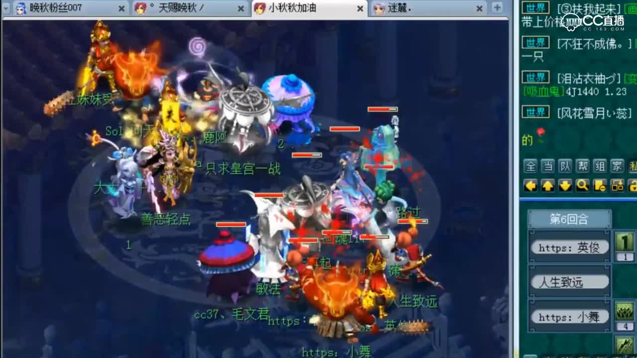 视频封面