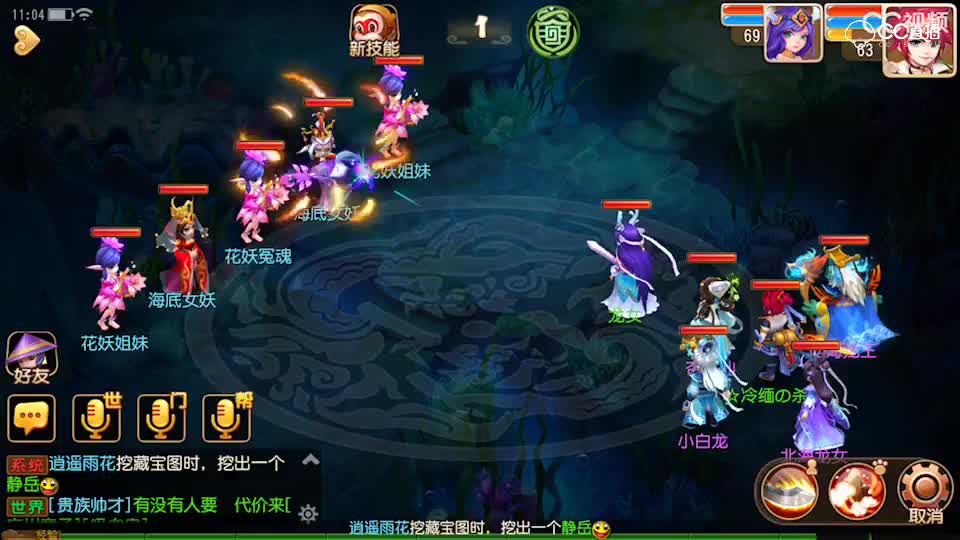 视频封面