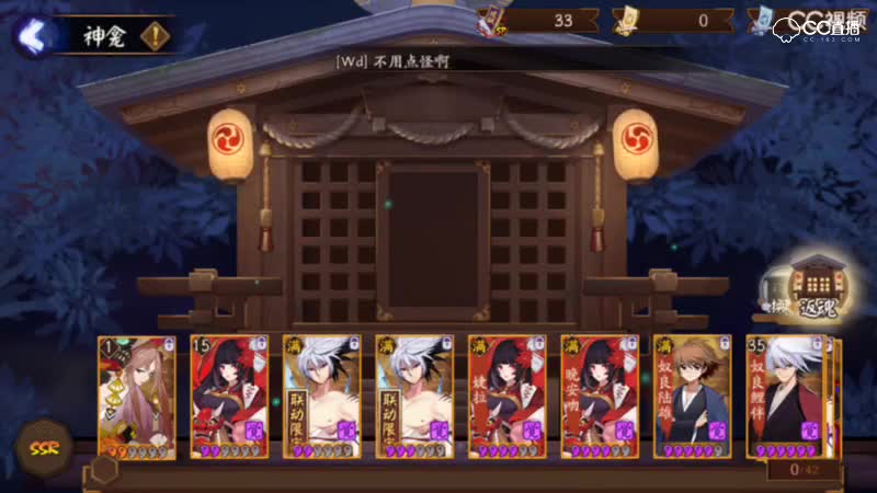 视频封面