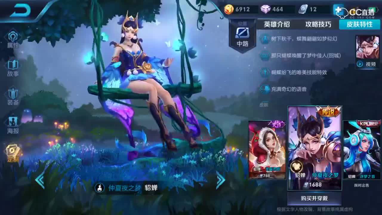 视频封面