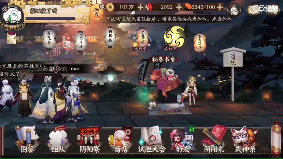 视频封面