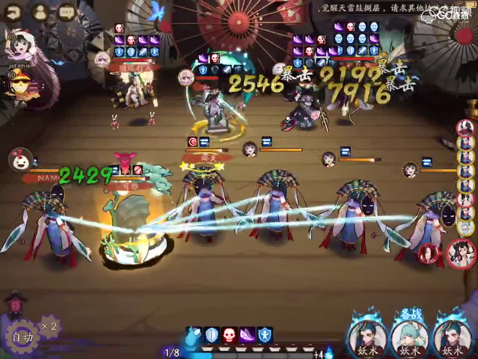 视频封面