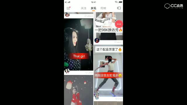 视频封面