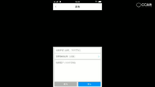 视频封面