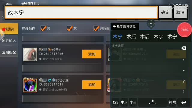 视频封面