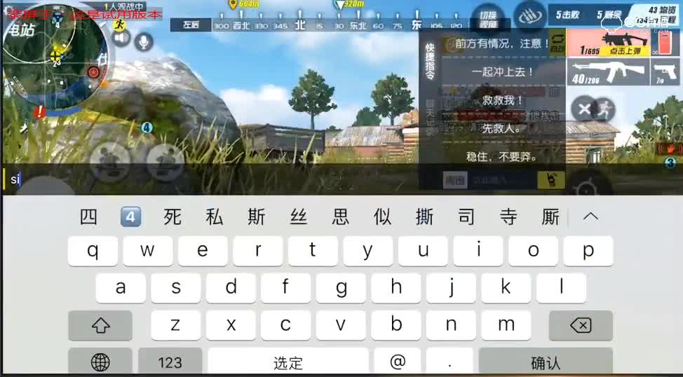 视频封面