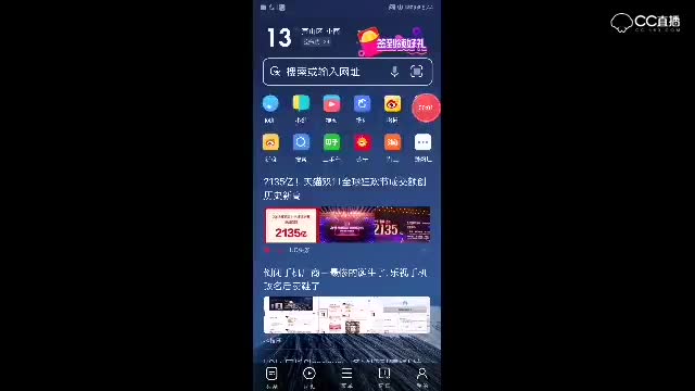 视频封面