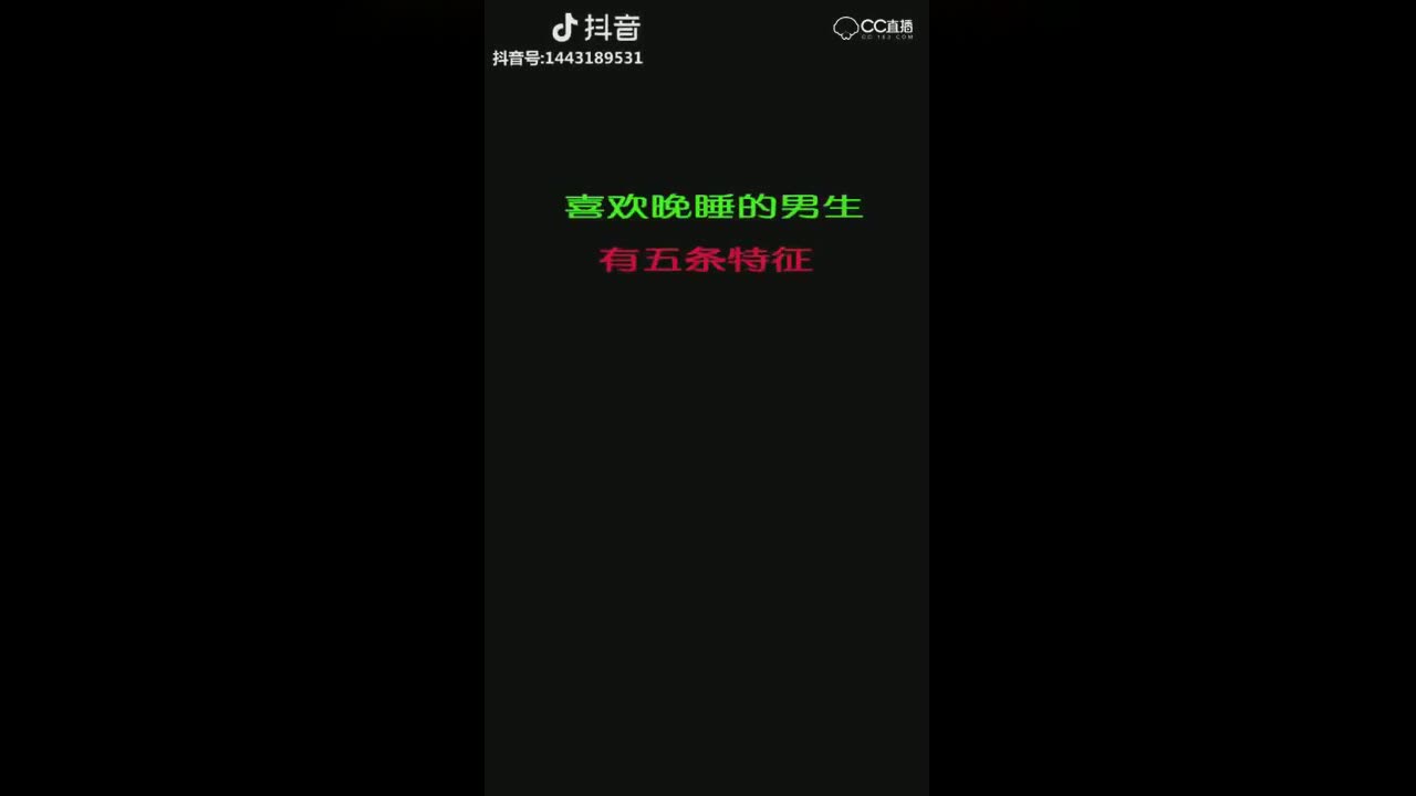 视频封面