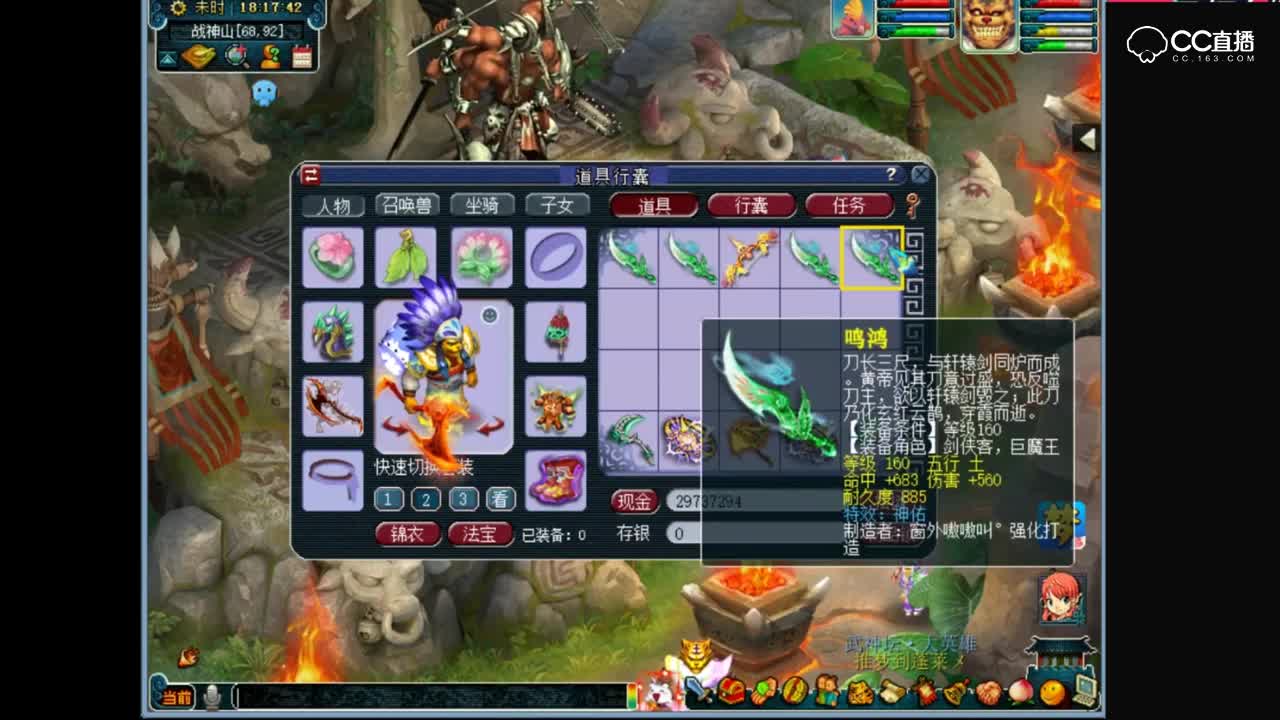 视频封面