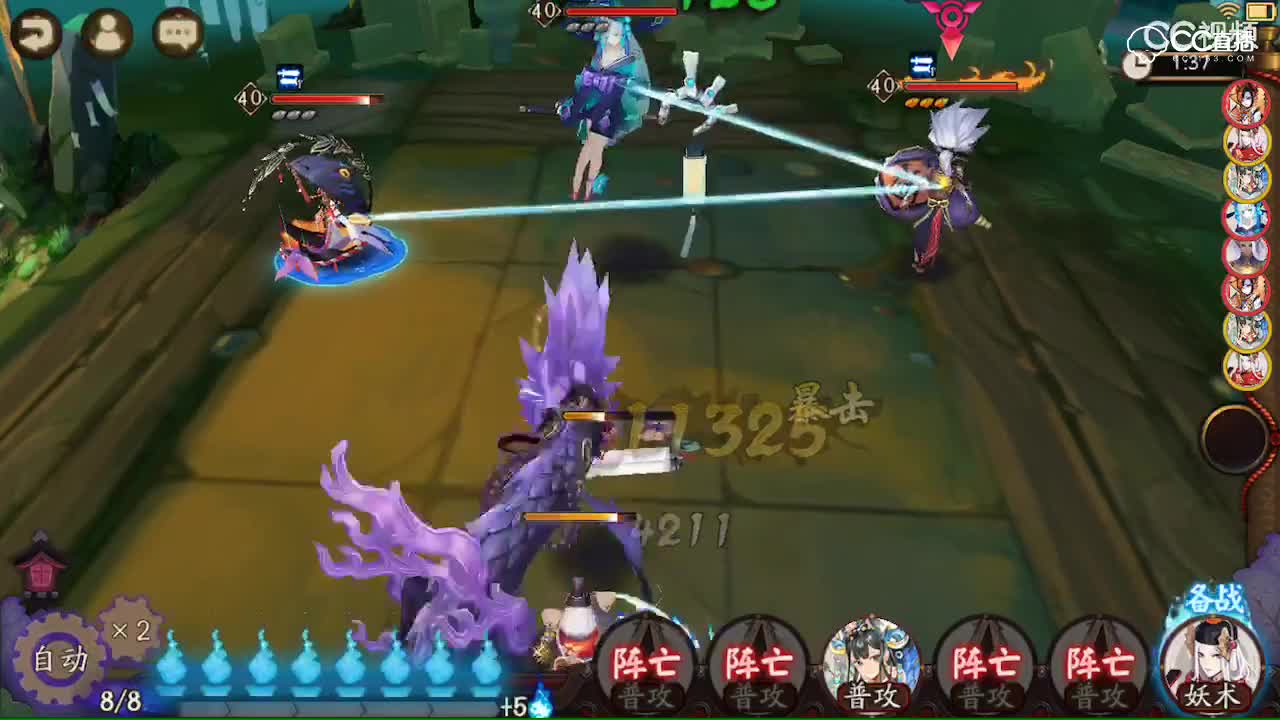 视频封面