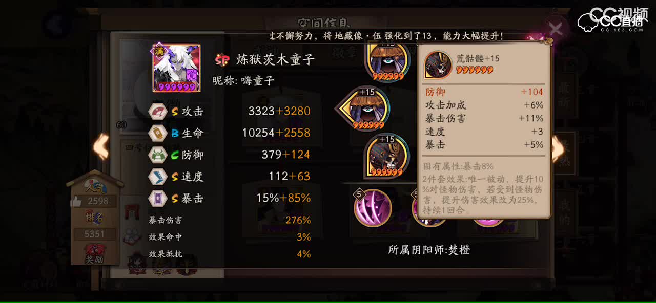 视频封面