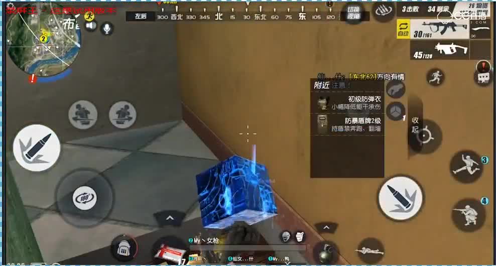 视频封面
