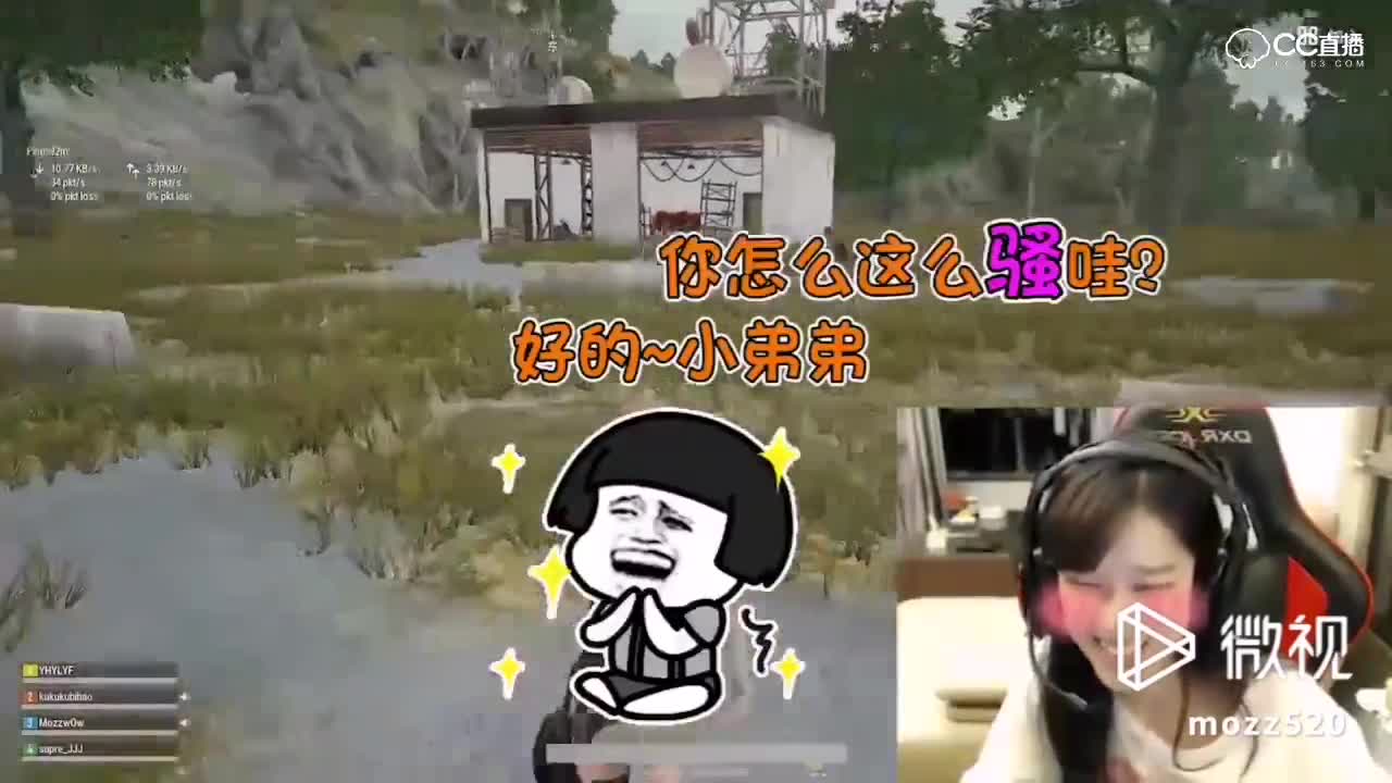 视频封面