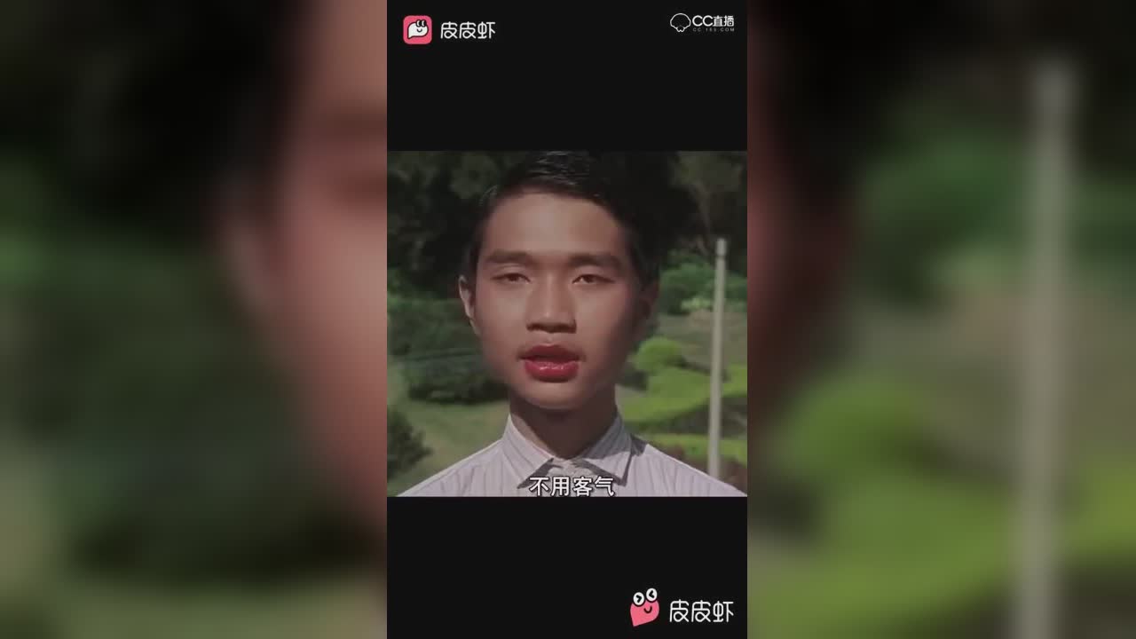 视频封面