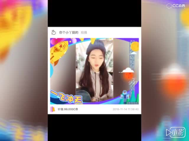 视频封面