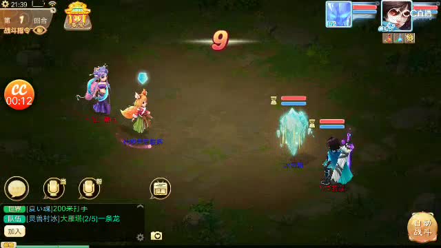 视频封面