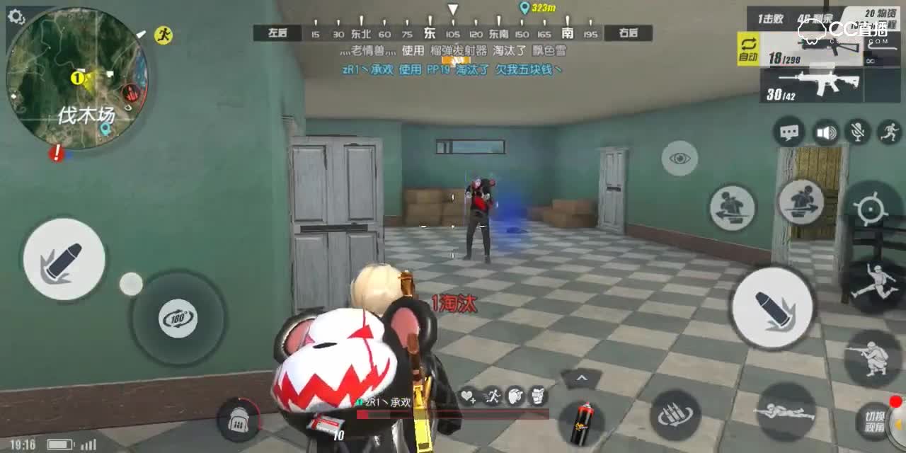 视频封面